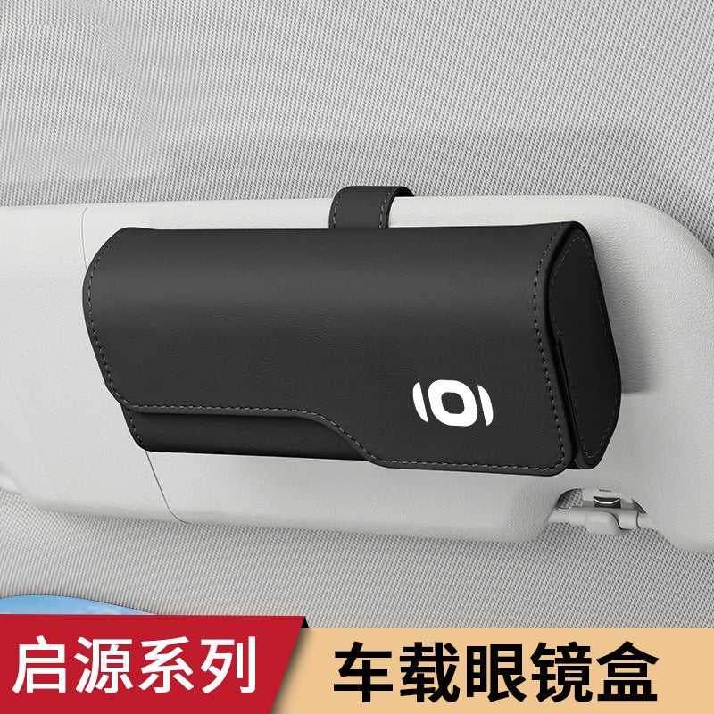 Suitable For Changan Qiyuan A07 A05 A06 Car Glasses Case Clip Card Modified Decoration Magnetic Absorption Box - Image 2